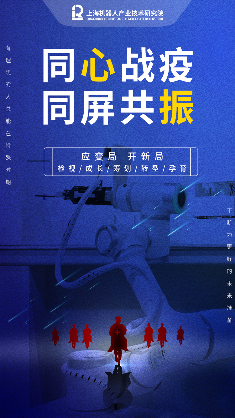 kaiyun官方网站登录入口 图片