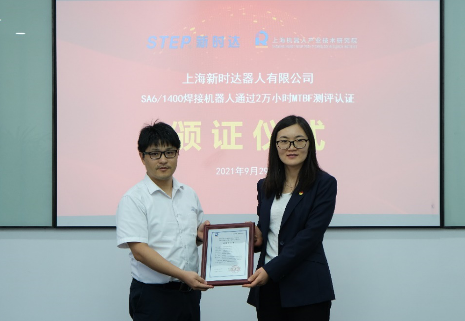 kaiyun官方网站登录入口 图片