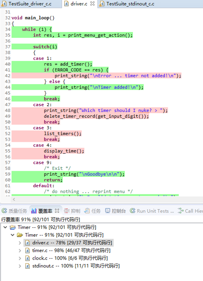 kaiyun官方网站登录入口 图片