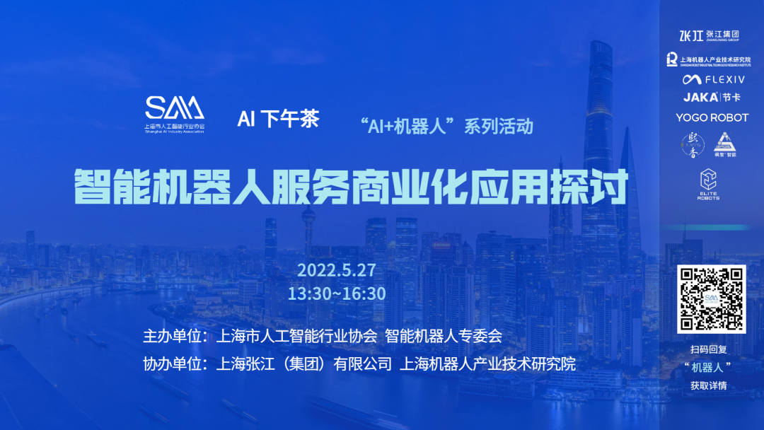 kaiyun官方网站登录入口 图片